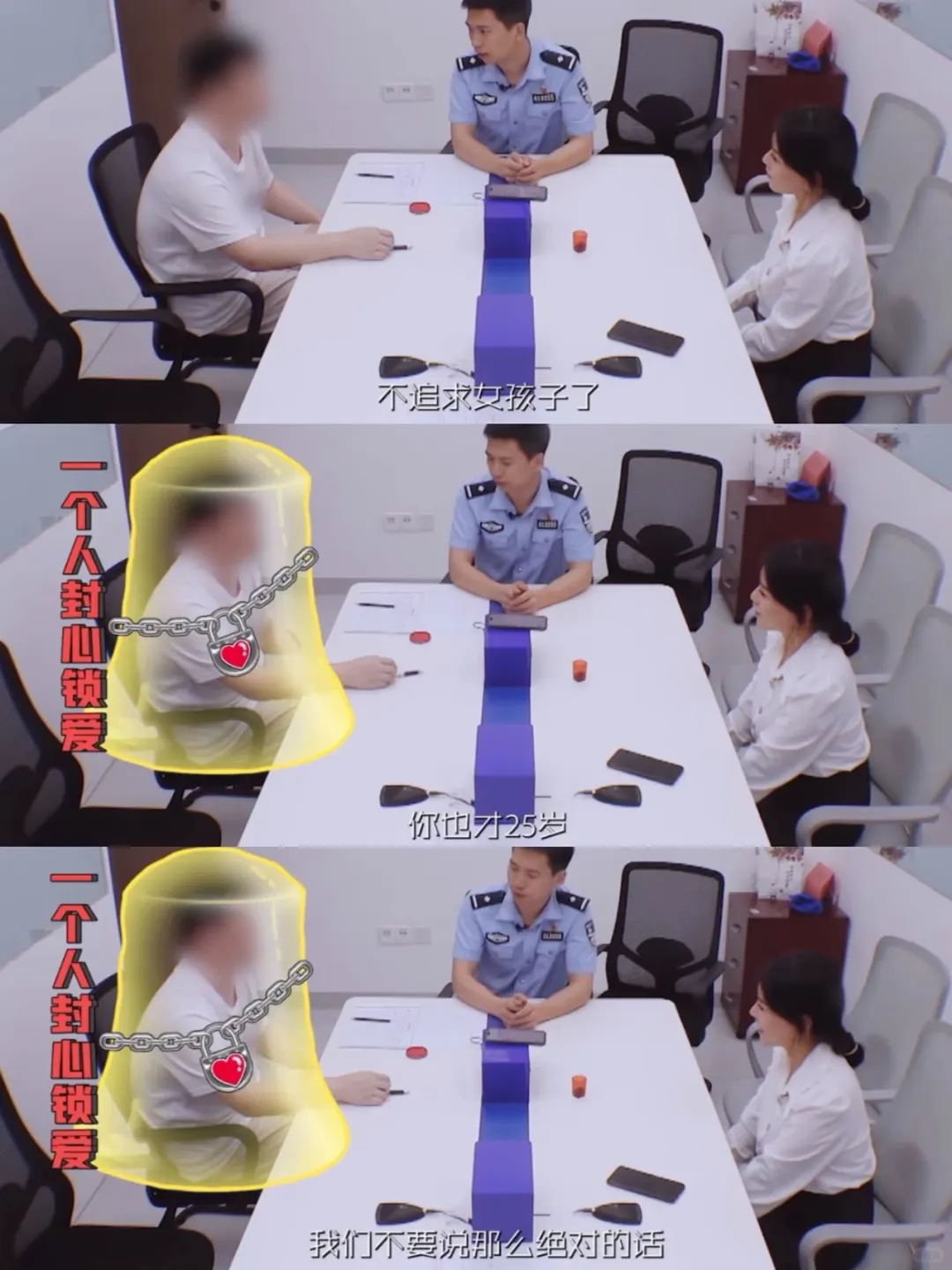 虽然我儿子25岁了但他还什么都不懂啊🥲