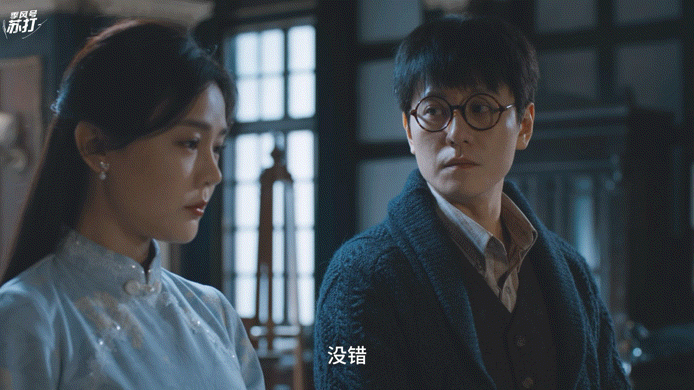 秦俊杰新剧高智怪法医 秦俊杰塑造的夏漠绝了呀！在《朱雀堂》中，身为高智怪法医，有