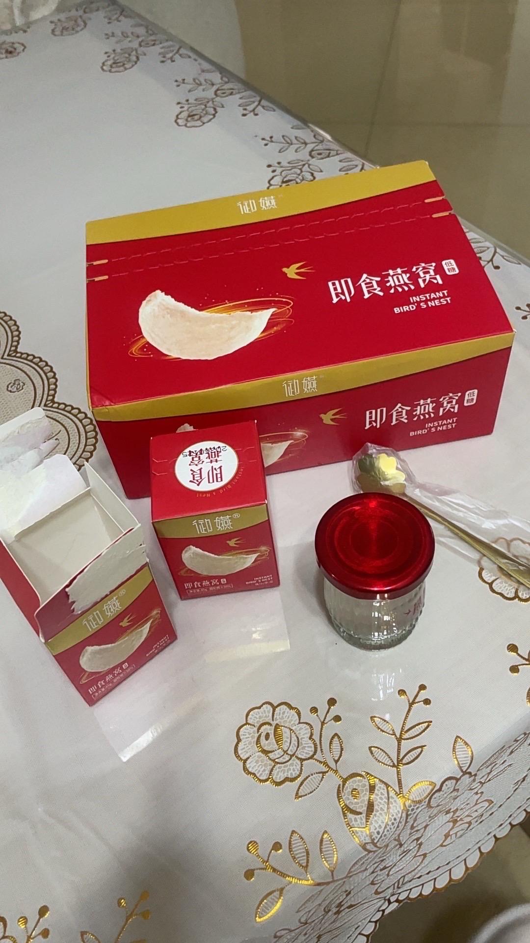 非常的不错，还送了两瓶，物流也快值得推荐