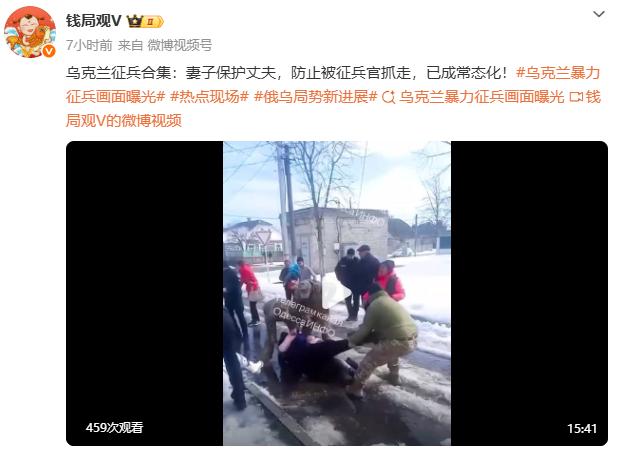 如果现在乌克兰还有乌克兰的良心的话，他就应该写出《三吏》《三别》来了。