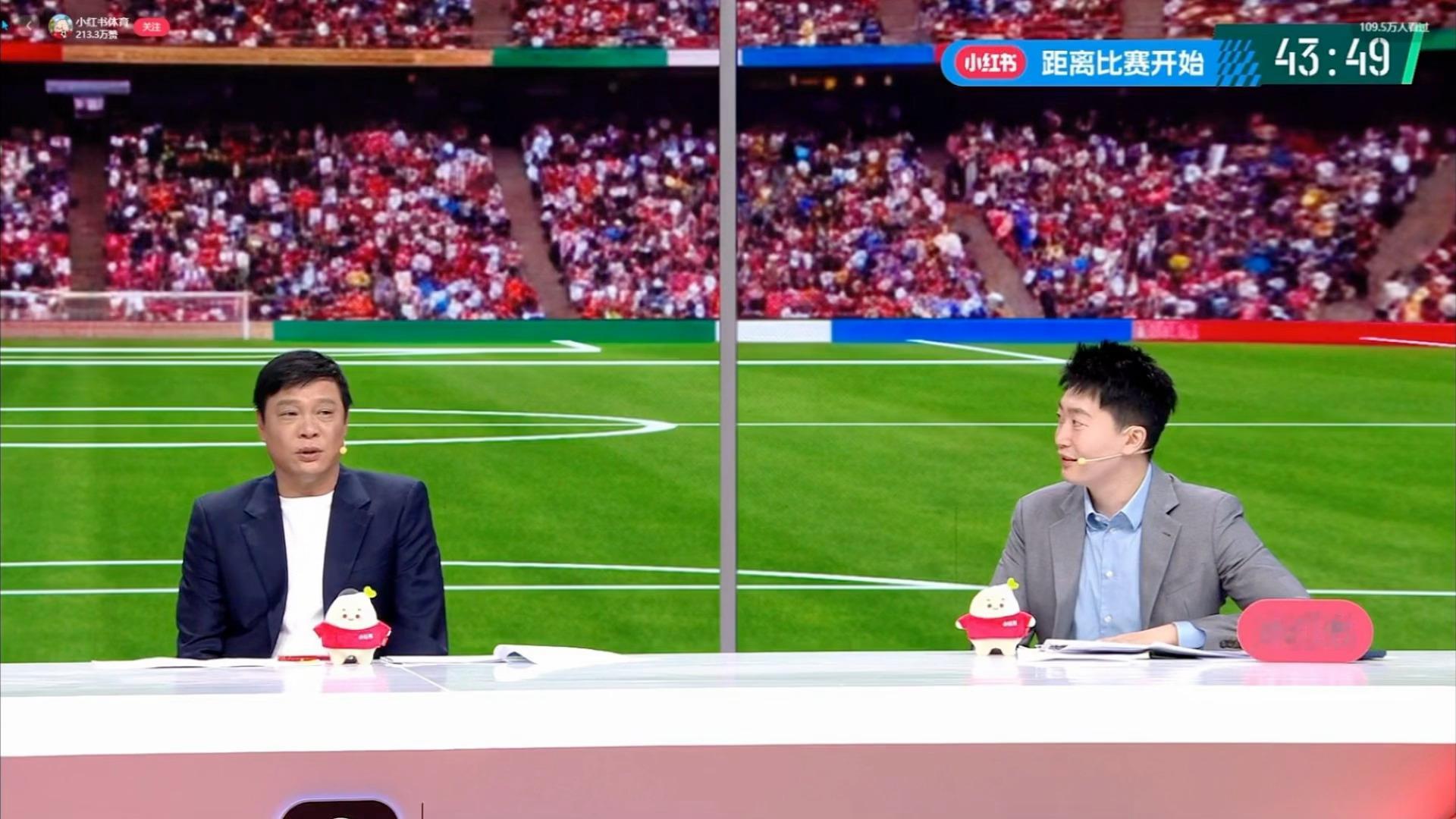 管泽元谈C罗有望备战2030年世界杯在小🍠看世界杯直 播听管泽元提到了C罗 大