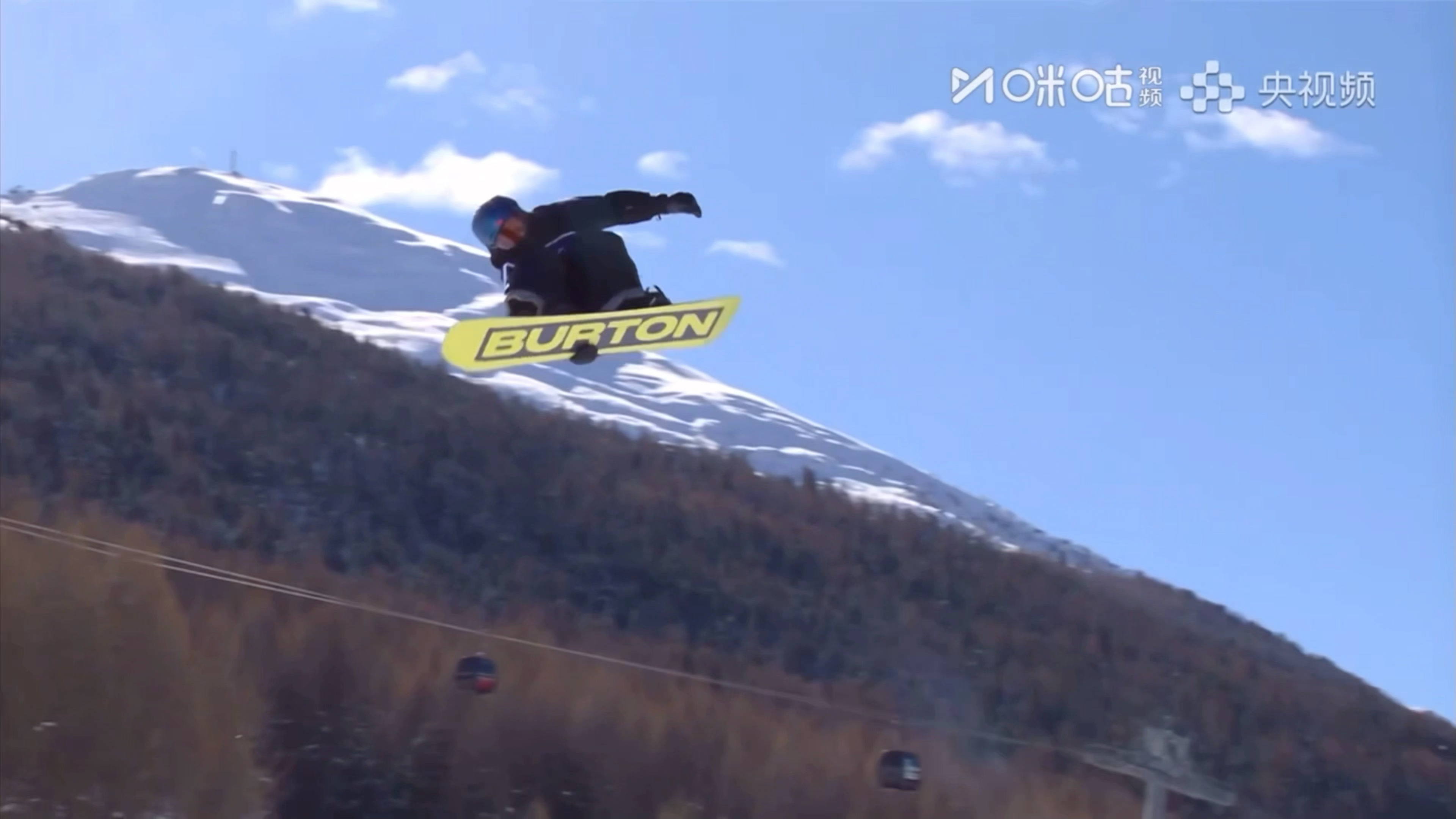 苏翊鸣第二滑72.78分好卷。。。感觉跳挺好才72.78 单板滑雪男子坡障技巧预