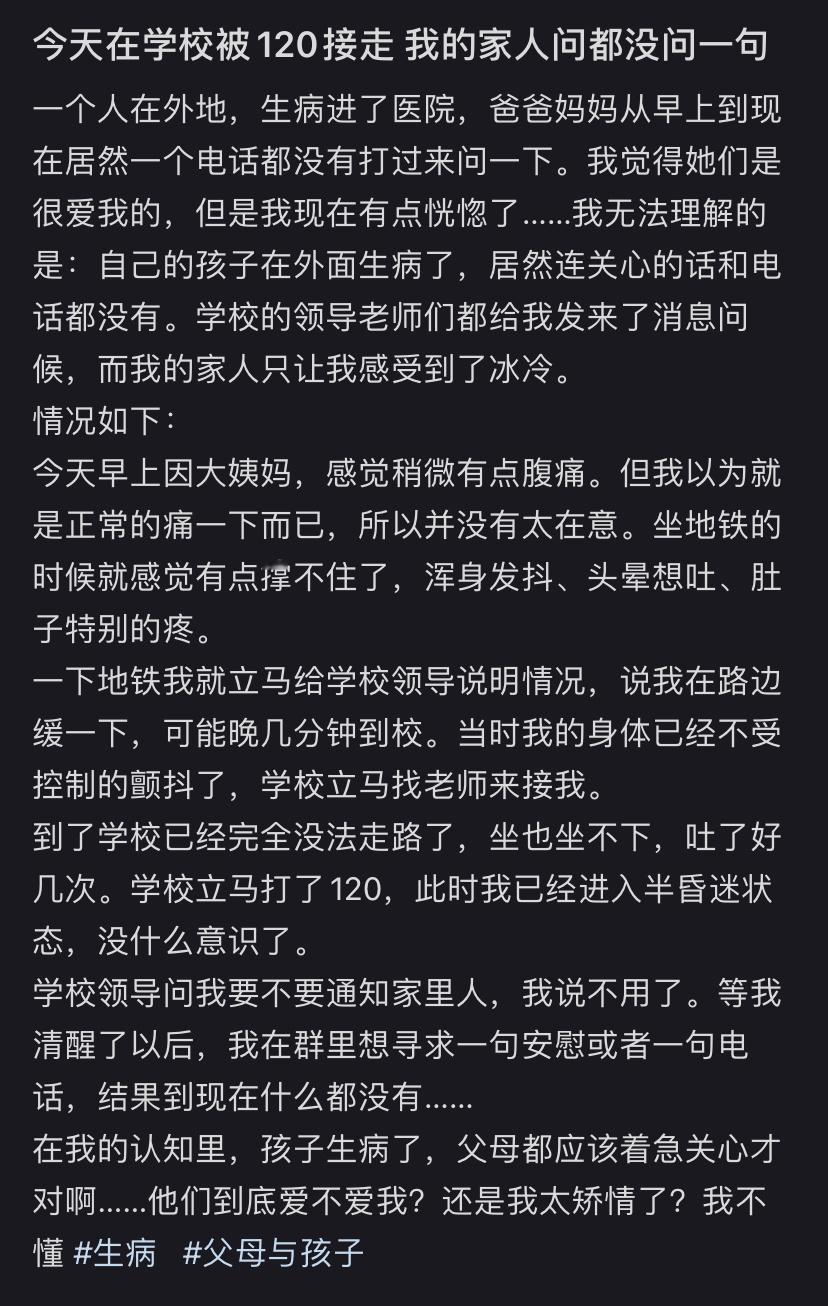 [哆啦A梦害怕][哆啦A梦害怕][哆啦A梦害怕] 