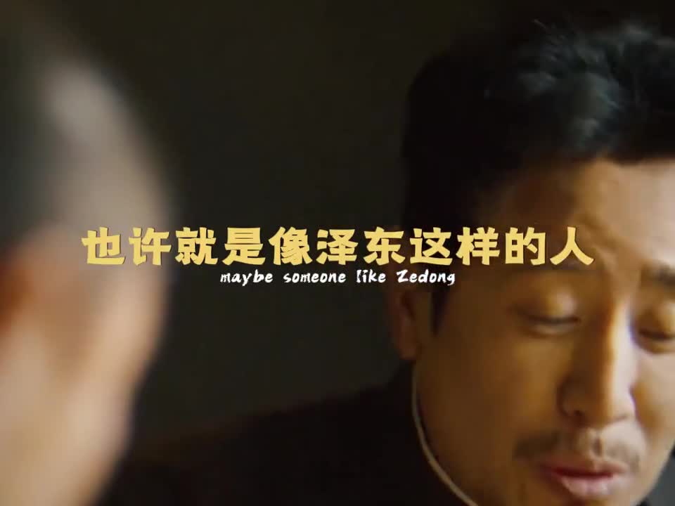 好剧推荐：陈独秀入狱，监狱长竟比他还紧张