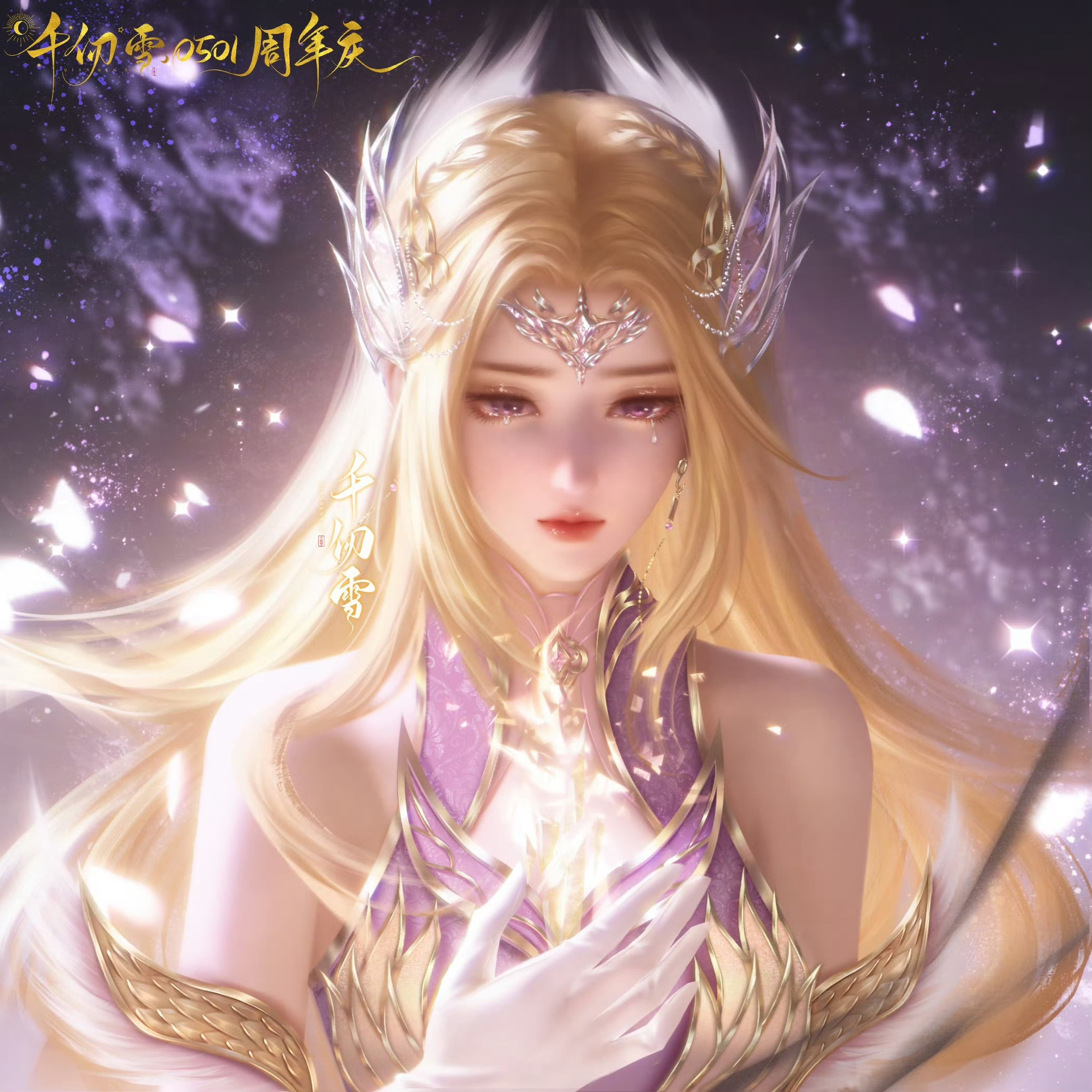 早(๑•̀ㅁ•́ฅ✧ 