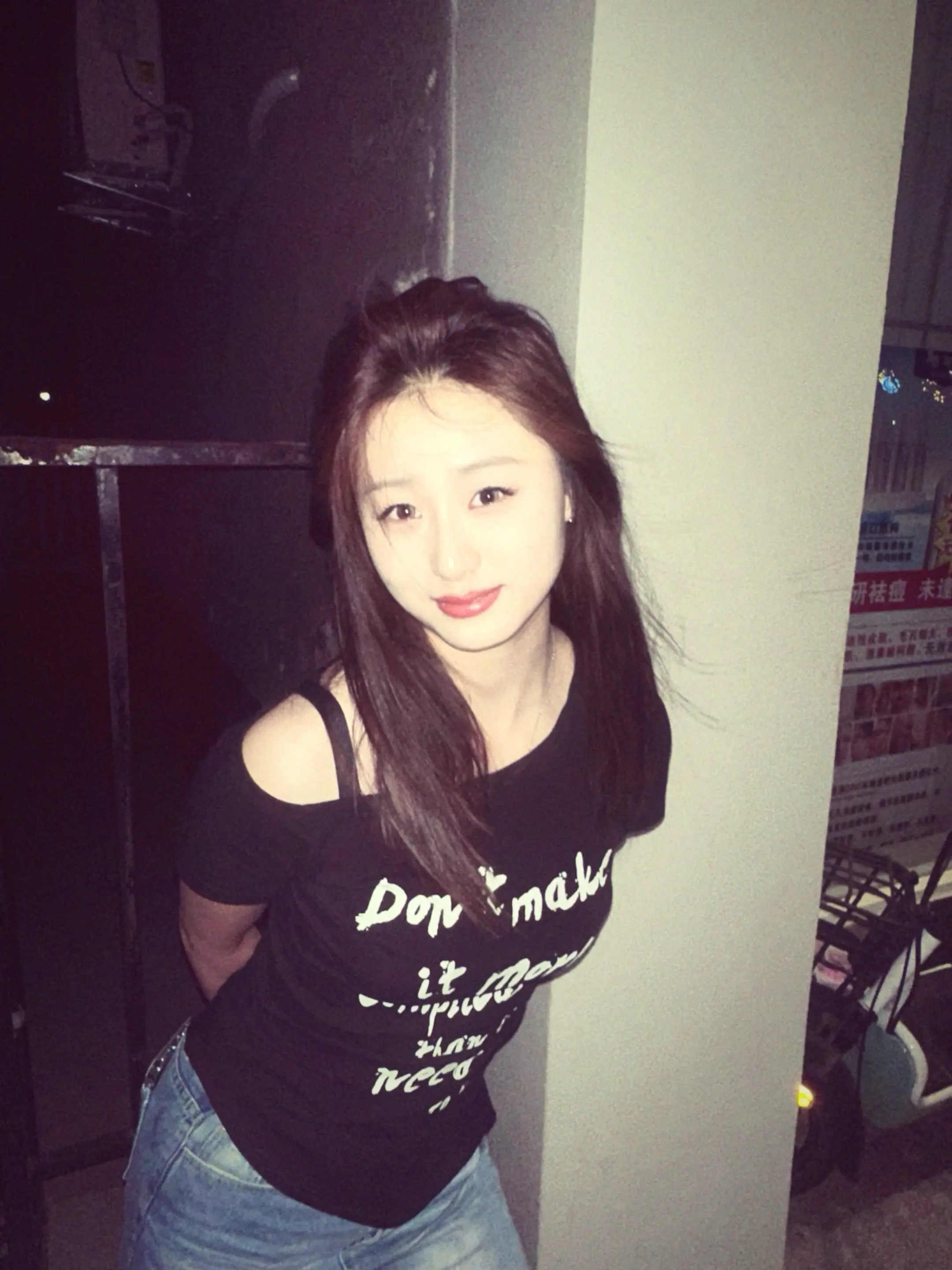 你不喜欢我 然后呢 我该难过吗？