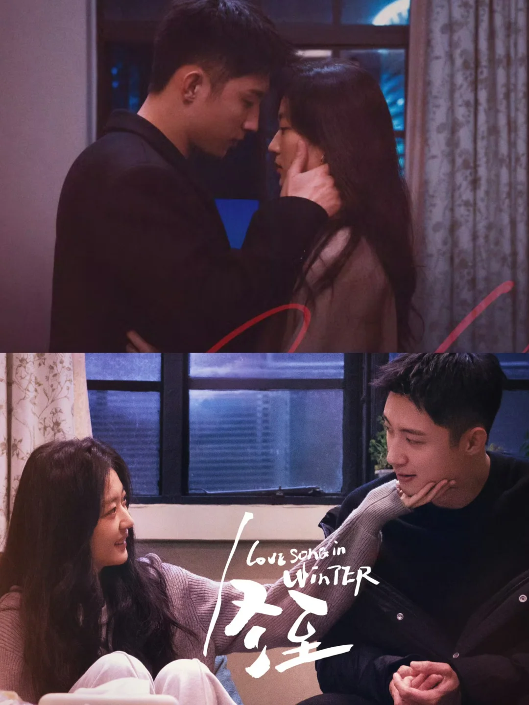 新剧❗️终于快播了❗️帅气刑警❗️