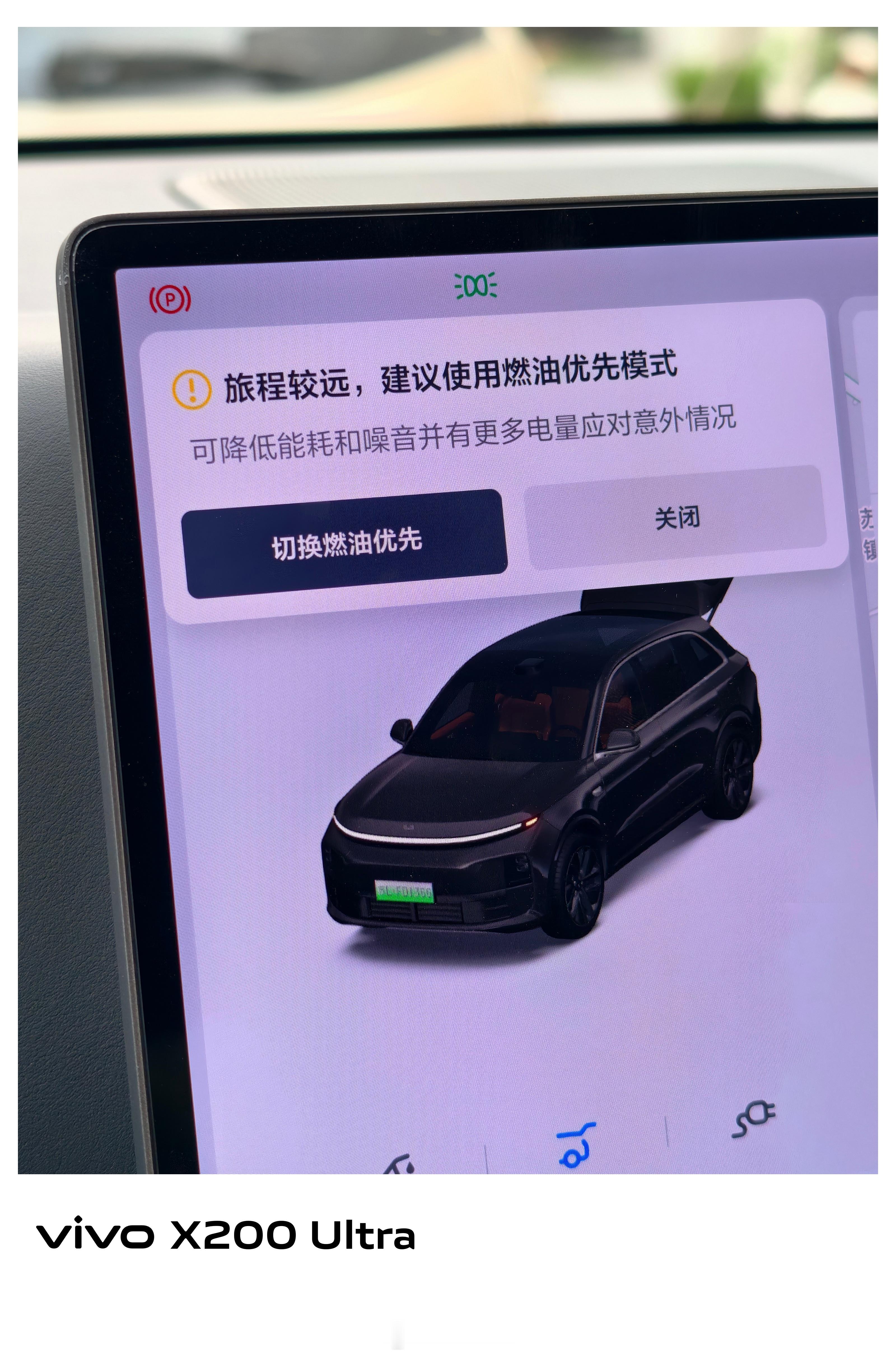 出发敦煌，今天先到宝鸡，一天1400公里，想想就刺激。油泼辣子火锅哥来了！[笑哈