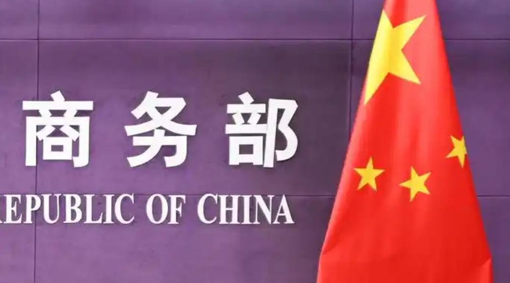 [太阳]中美不玩虚的！元首定调“建设性稳定”，商务部放话：多合作少扯皮
 
老铁
