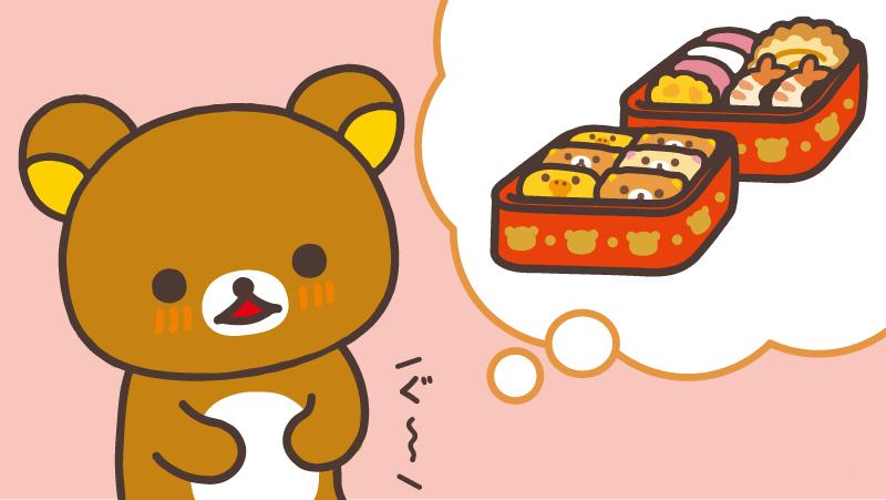 一直在吃的轻松小熊🍽️!! 