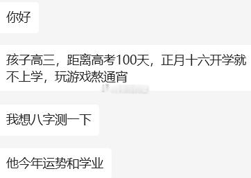 一些客户反馈 