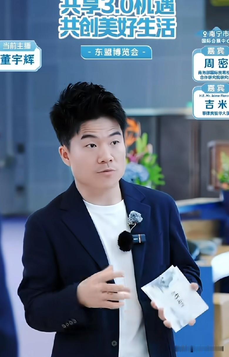 都在说直播圈是无底洞，为了流量，恨不得一年365天连轴转，嗓子喊哑了也得把货卖出