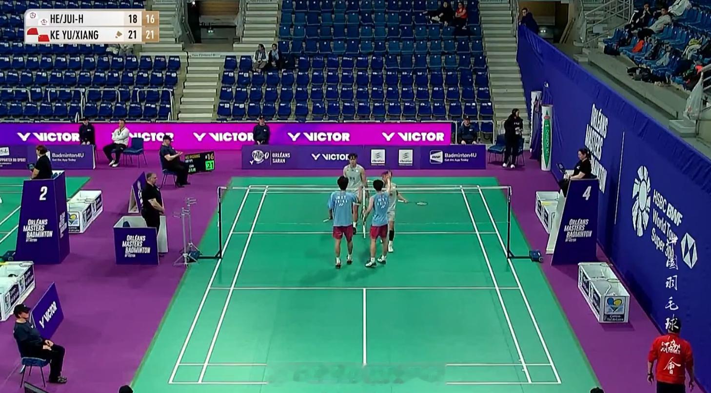 男双 1/16赛 何志伟/黄睿璿 18-21 16-21 胡珂源/林祥毅2026
