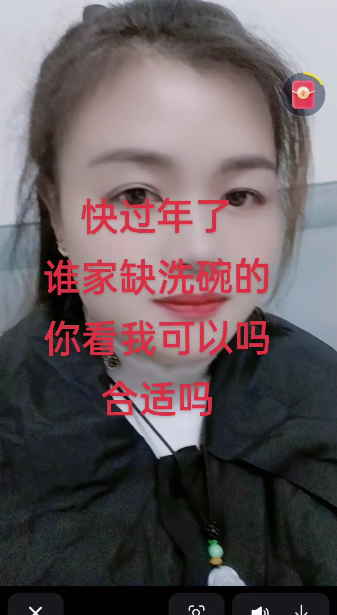 哈哈哈娱乐一下😂😂😂