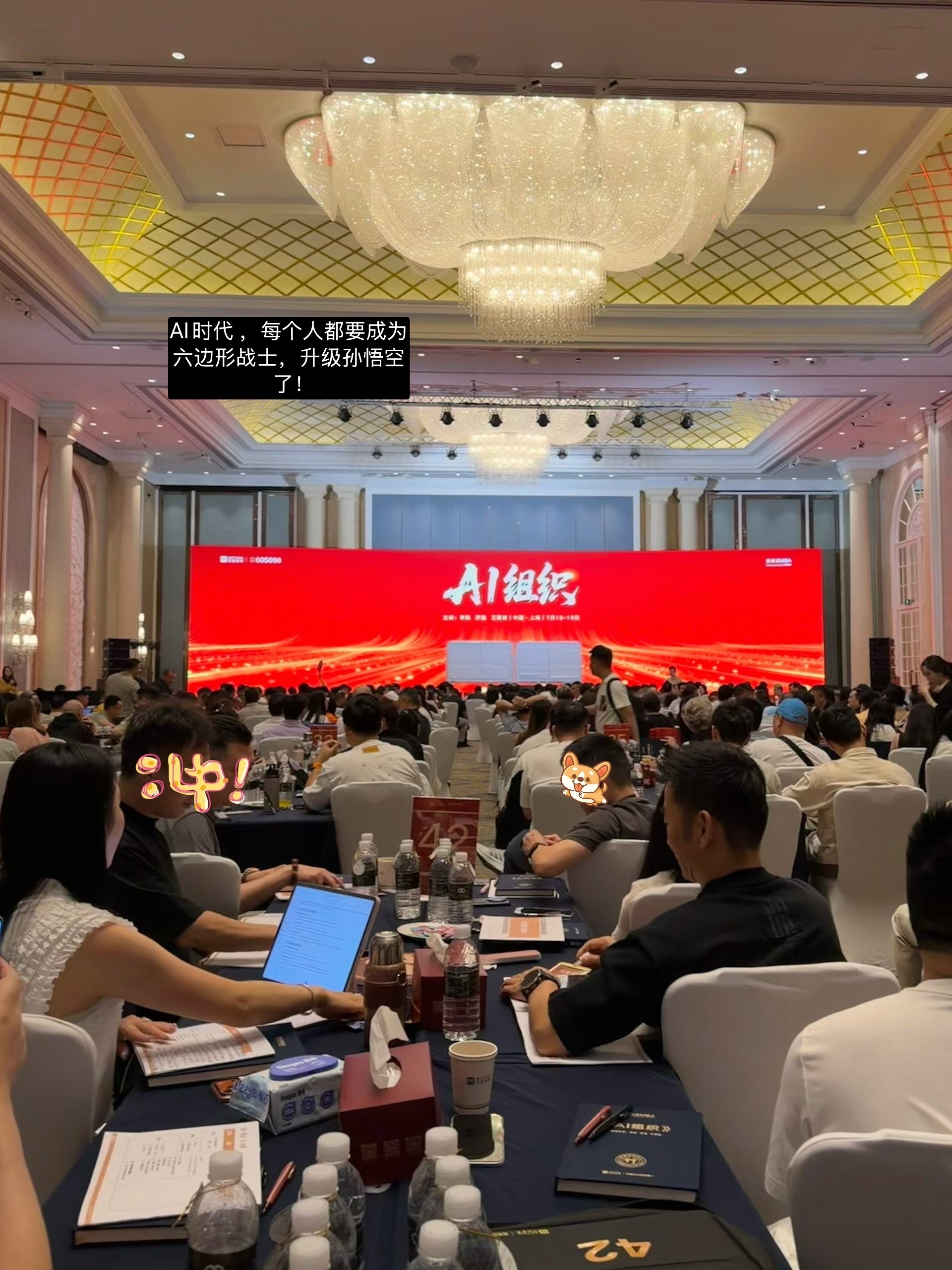 这两天行程太满了 没来得及剧透好在🔗都在了 明天我再好好跟你们说说新品哦最近上