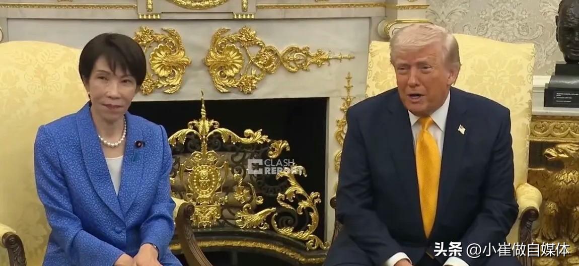 高市早苗访美，特朗普一句话令其面露难色！

高市早苗与特朗普举行会晤的过程中，记