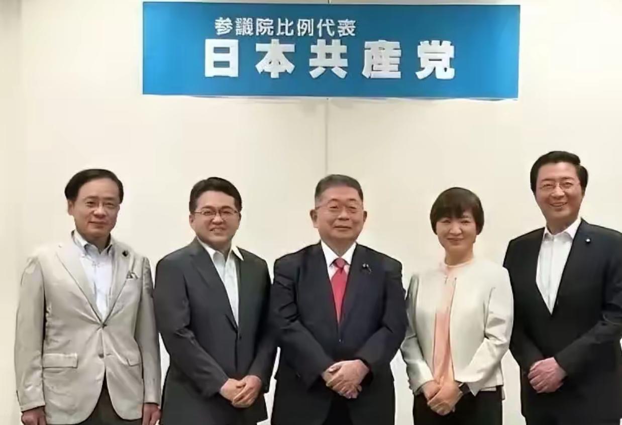 日本共产党要求高市早苗撤回涉台言论！
日本共产党中央委员会主席志位和夫连续发了两