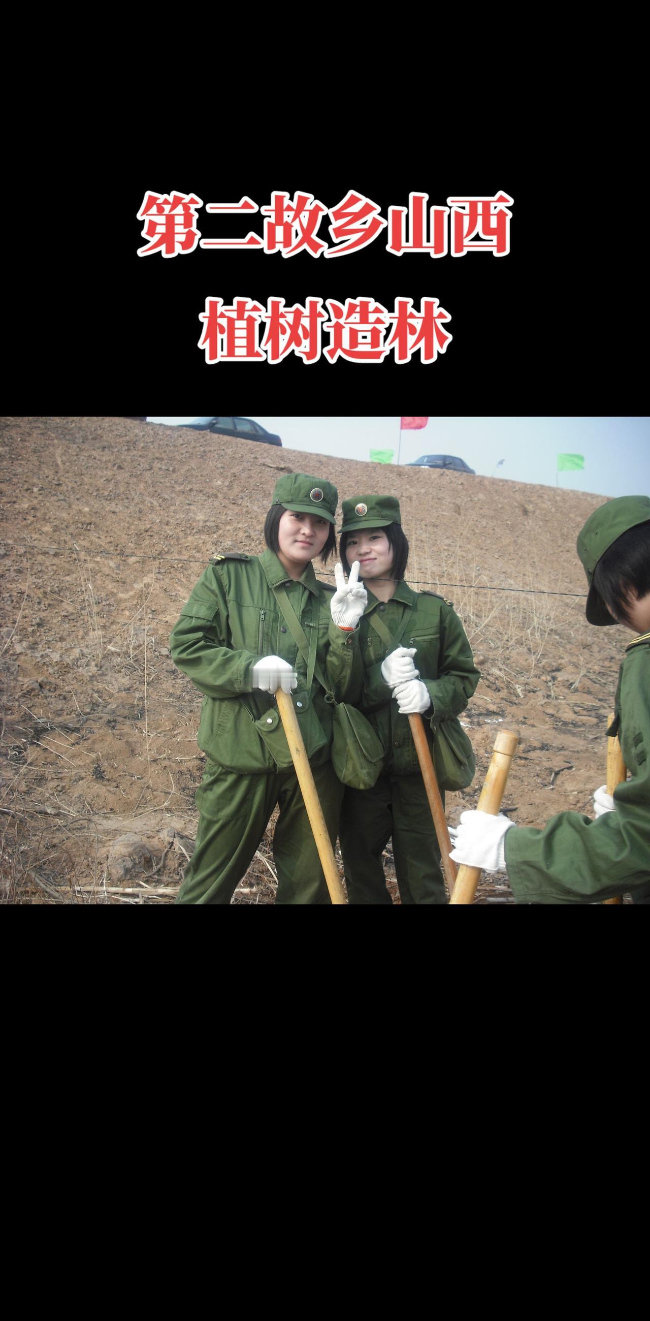 种下的是家国情怀，生长的是万古长青。致所有当过兵的战友 回忆 军迷发烧友 老照片