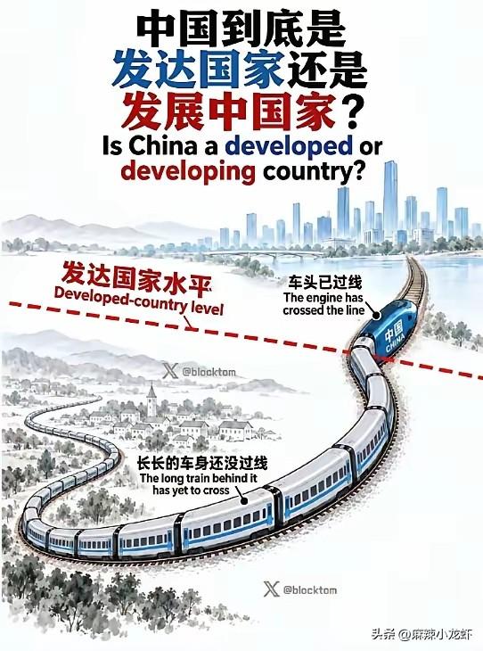 你们觉得是这样吗？实话实说！
