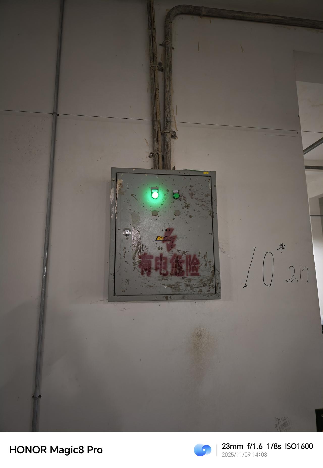 荣耀Magic 8Pro我可以负责的告诉大家，这一代的成像素质是真的非常非常好，