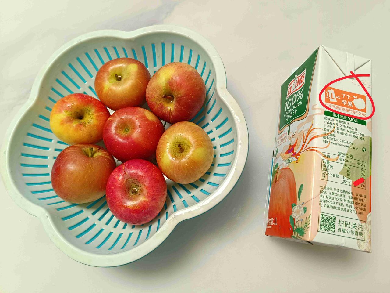 一边是网购的大凉山丑苹果!
一边是超市的某品牌苹果汁!
都是¥9.9元，您会选哪