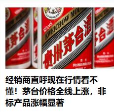 看不懂就对了，等你们都看懂了，那么以前3000元一个平方的房子都去抢啦！之前我就
