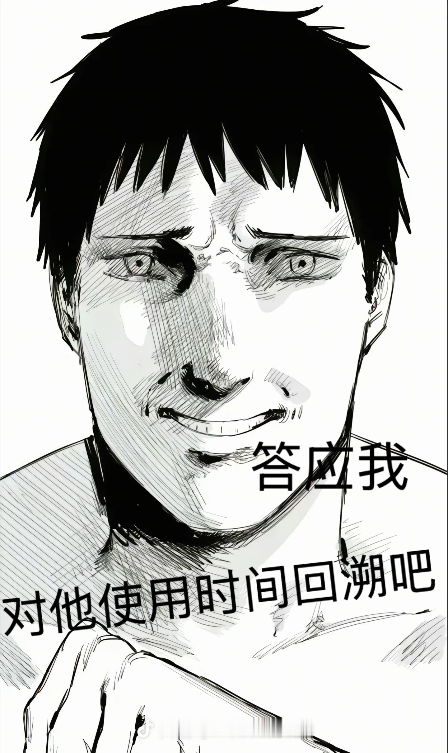 史蒂文斯：霍福德下赛季不太可能回到波士顿凯尔特人 ​​​