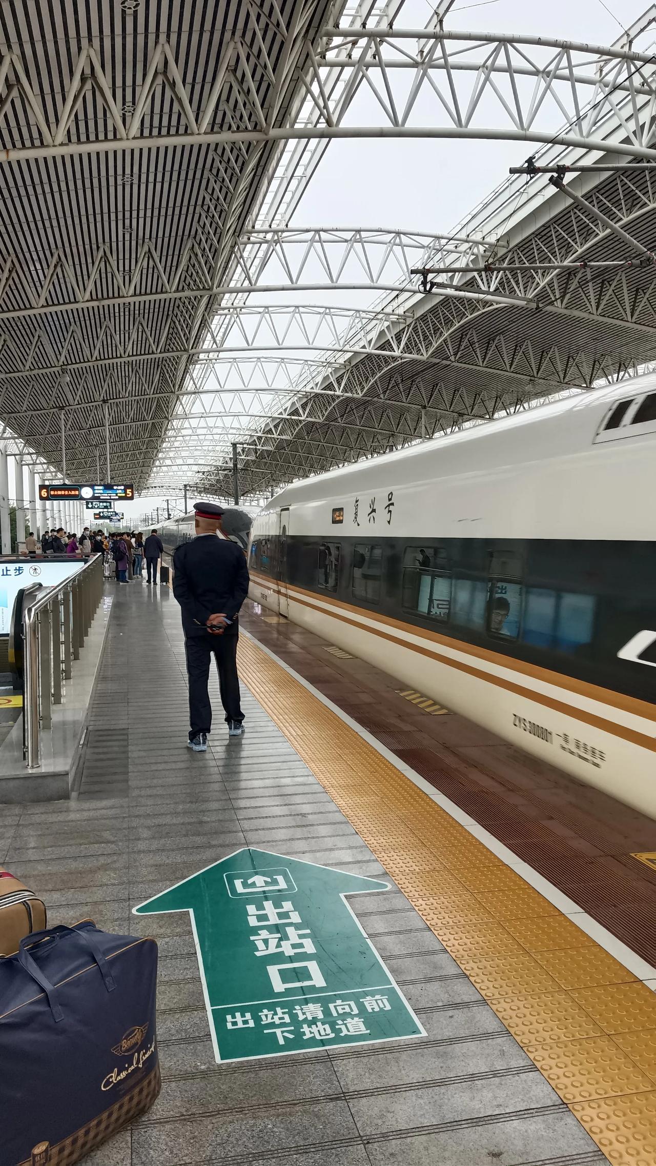 #记录我的2024# 
公司安排出差
原来出行基本上都是开车出差
已经差不多5年