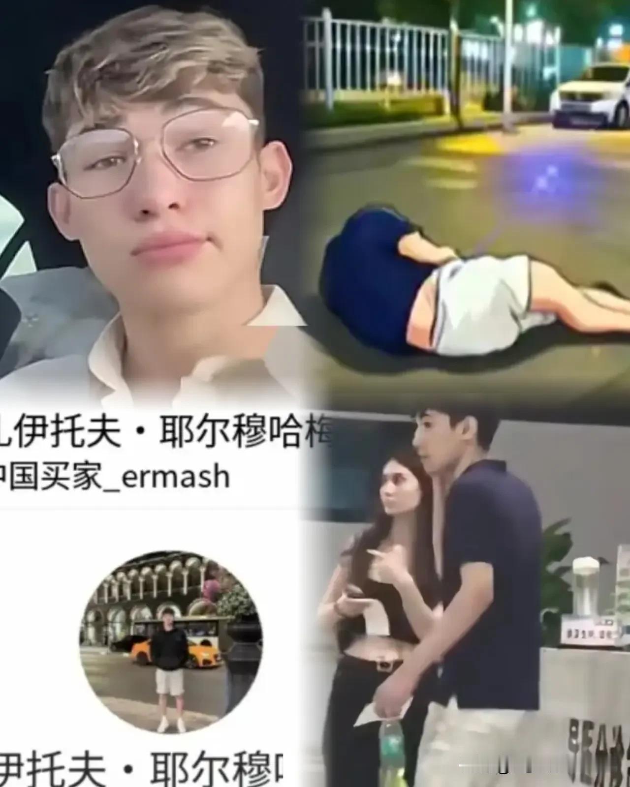 这年头，真是啥稀奇事儿都有。
 
徐州苏宁那块儿，几个留学生仗着酒劲儿想跟当地人