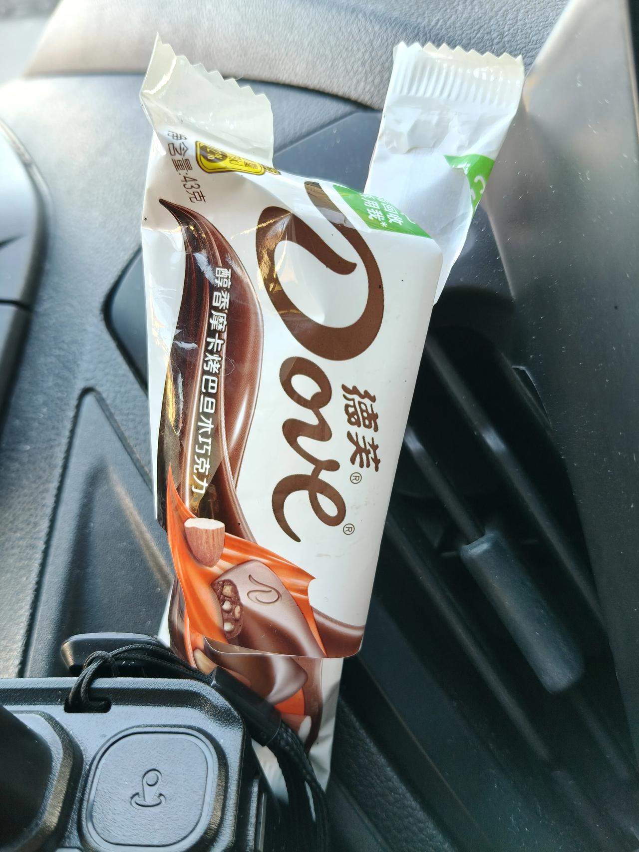 我被几个领导狠狠的批了一顿。我是我干了一年多，第一次迟到，也没吃上早饭。昨天还饿