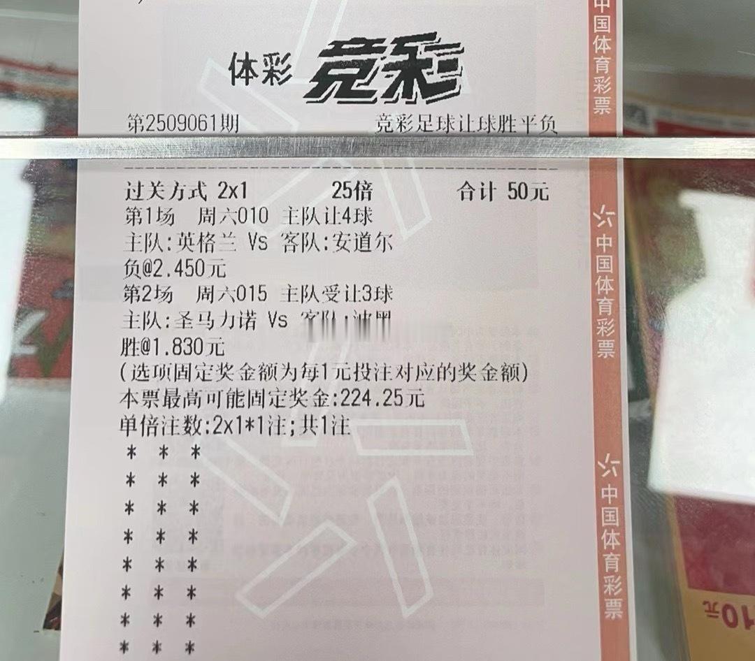 只要心里的思路和想法没有问题，就可以一如既往往前走。欧预赛  英格兰vs安道尔欧