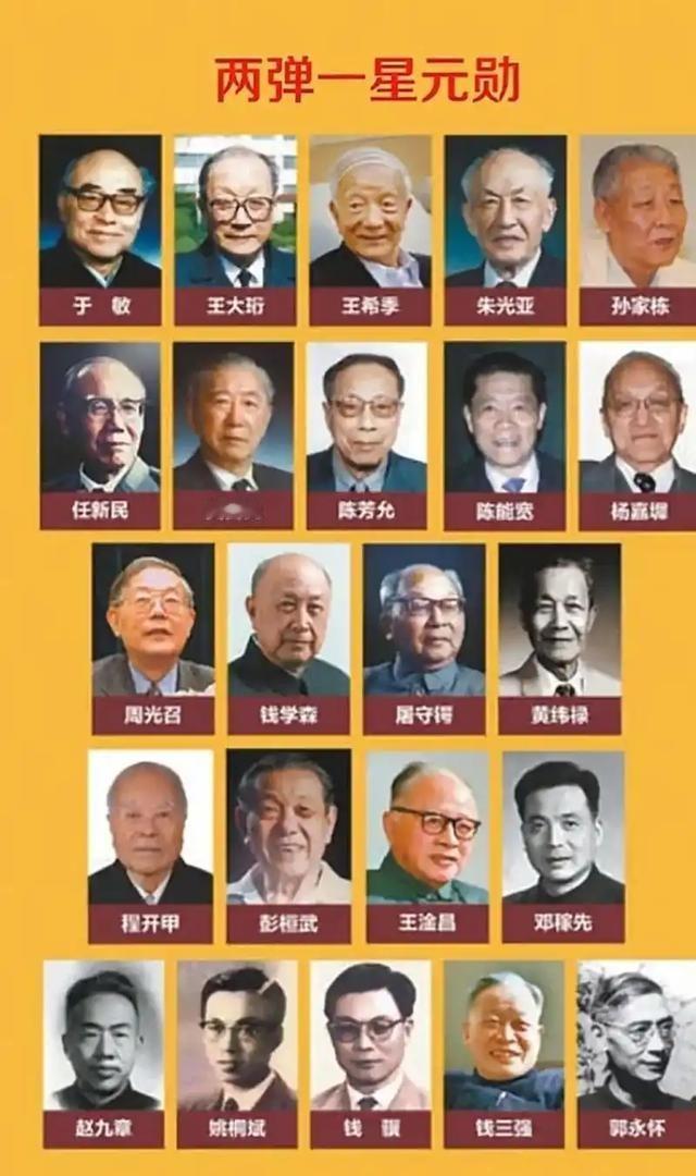 对于当今的 美国 ，尤其是特朗普，
唯一可以震慑他们的是 核武器 ，以及将核武器