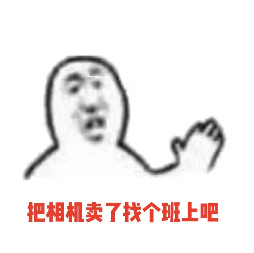 想搞个挑战拍摄100位美女coser系列