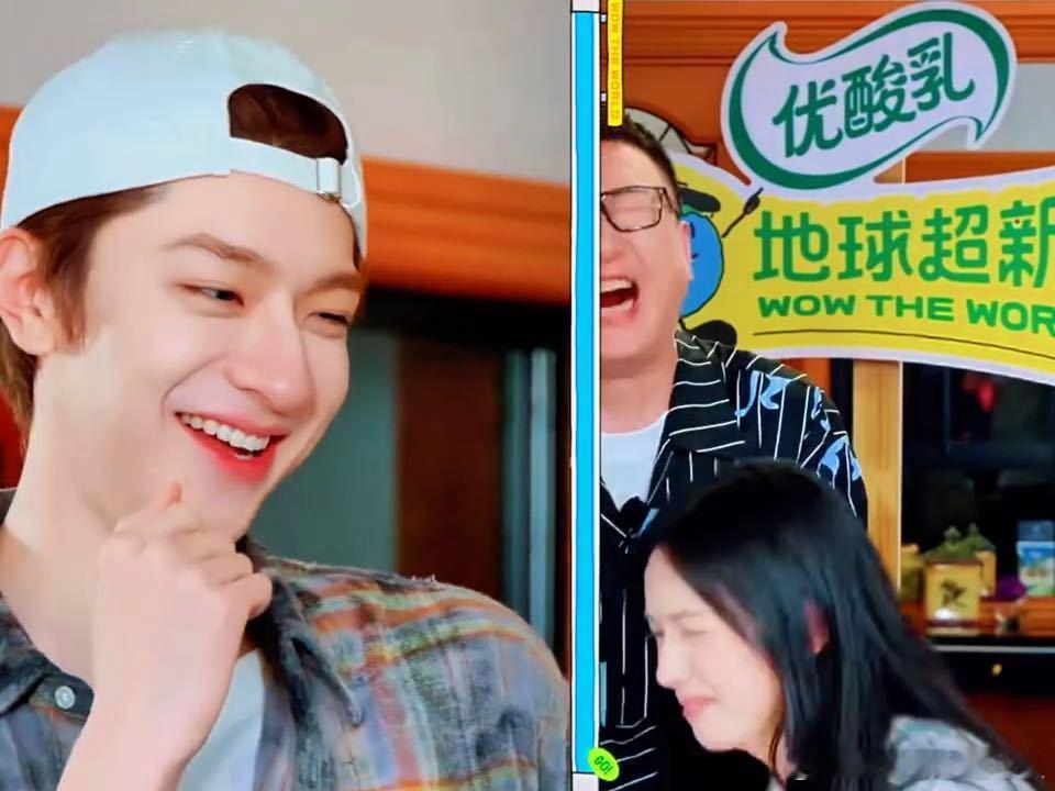 林一一个wink哄好周也地球超新鲜 看这段真的笑死了，周也气林一告诉刘宇宁答案，