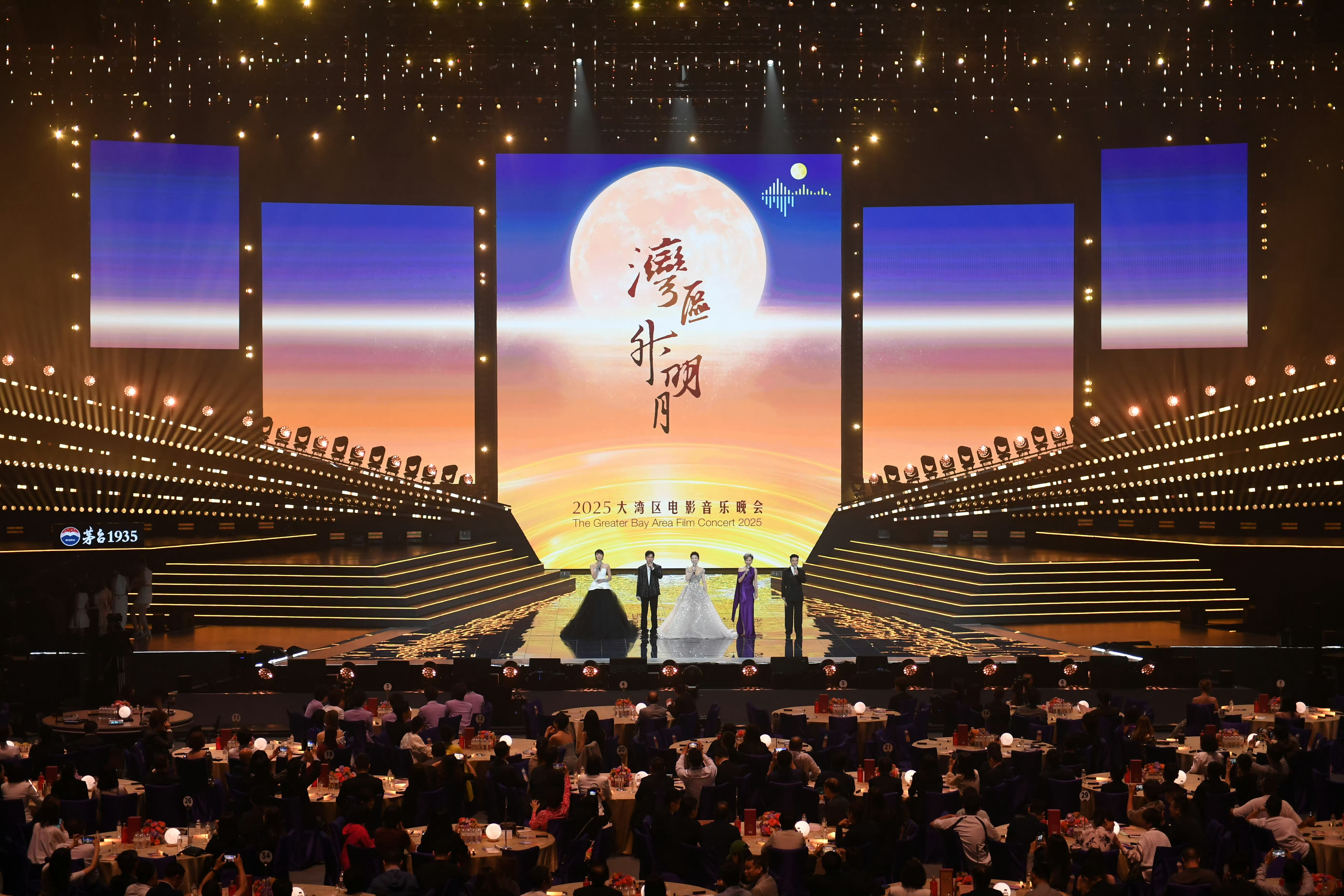 搜了湾区升明月去年的场馆舞台座位布局已经在爽了。只觉得这些年内娱台娱欠我慈太多这