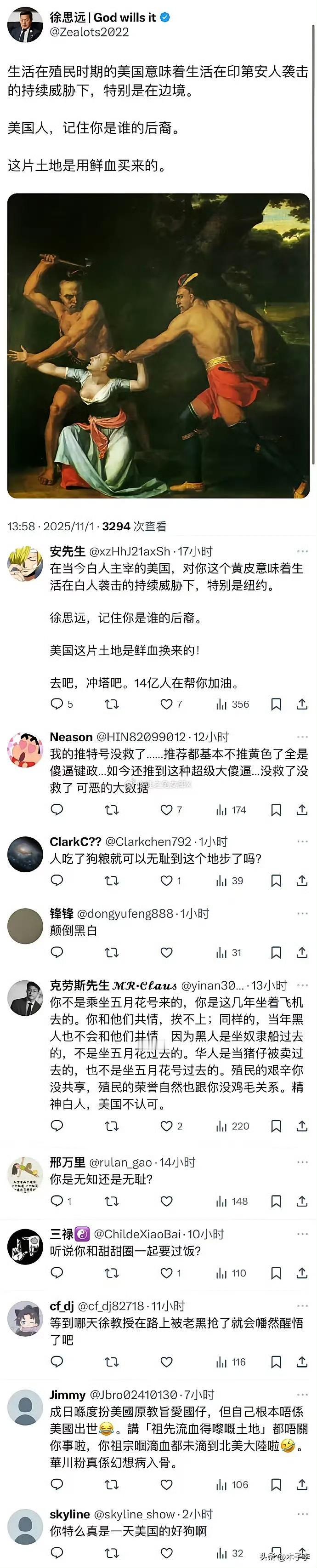 这种电子宠物可要好好的活啊  没了他平时笑话都少了智能电子宠物 电子养宠物