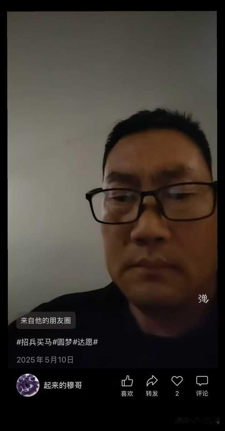 骗子都怎么总结经验发明新骗局的+?

老妈在老家被一个传销男骗子骗了，我爸爸去世