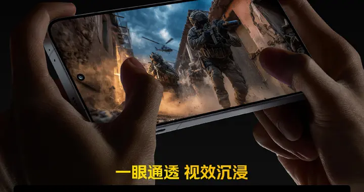 iQOO 15 Ultra明日发布：性能、操控、直播体验和设计全面升维