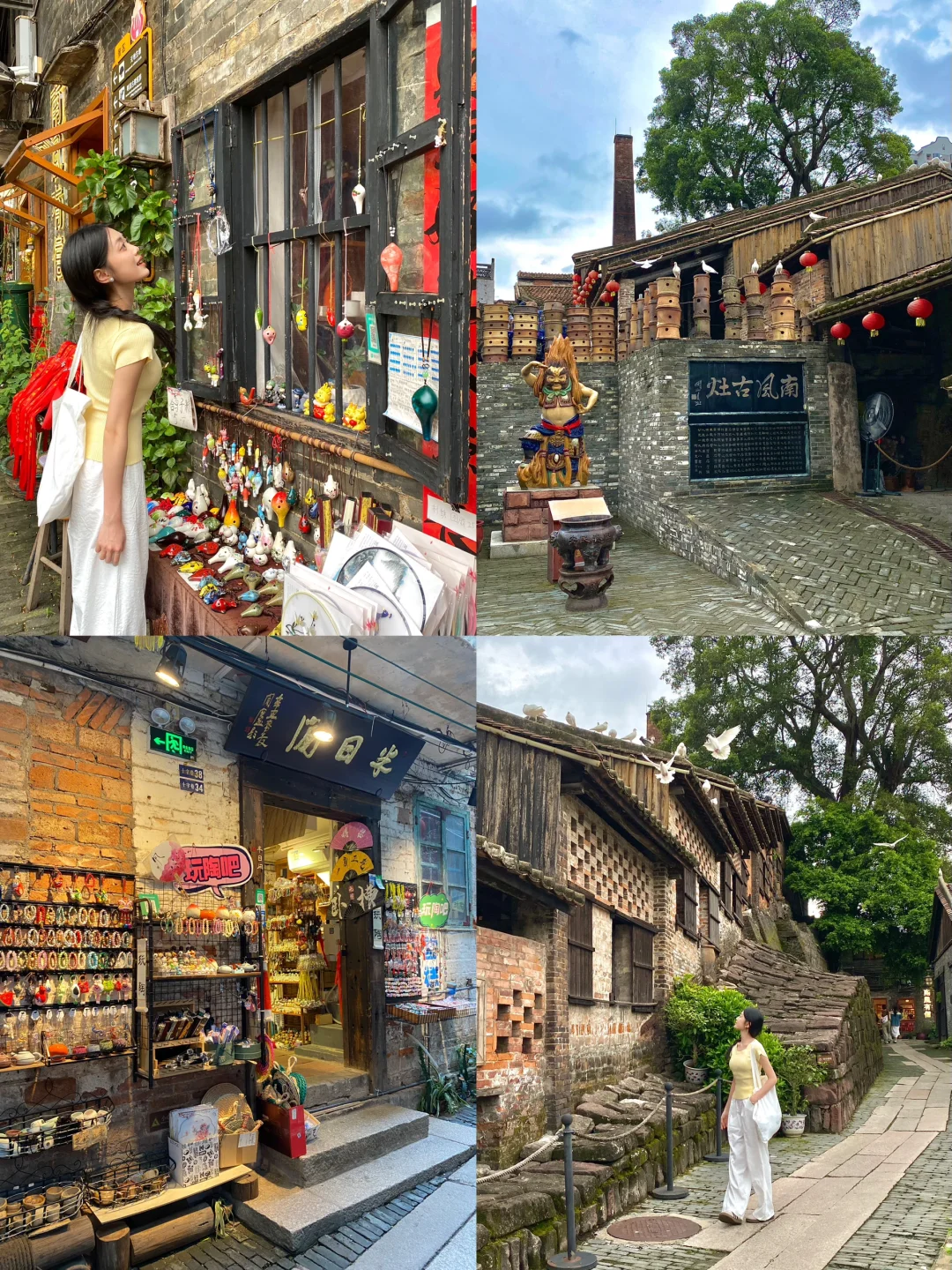 25💰get“去有风的地方”佛山版🎐🎐