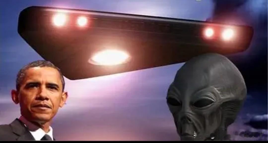 #奥巴马称外星人确实存在#茫茫宇宙无限大，小小地球不过一粒尘埃，完全可以忽略不计