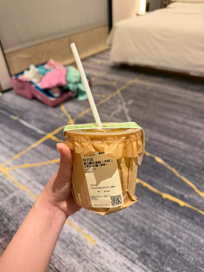 我起呗，英歌魂的青芒油柑，我终于喝到，绝绝子 ​​​
