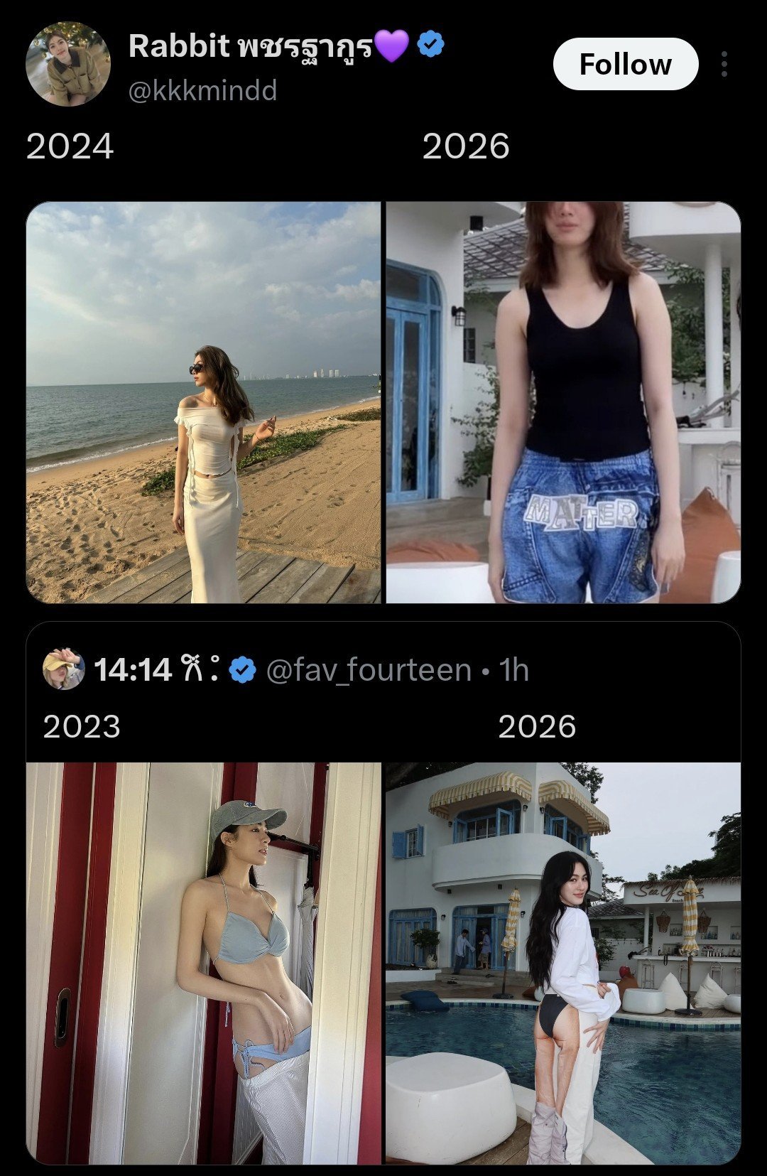 不说都忘了们妈妈有给看过比基尼👙