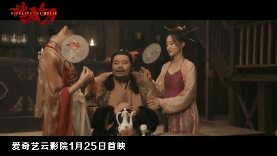 #杨家将故事拍成电影了#“金牌何人所赐？”“爸爸的爸爸大闺女，我爸的姐姐是姑妈”
