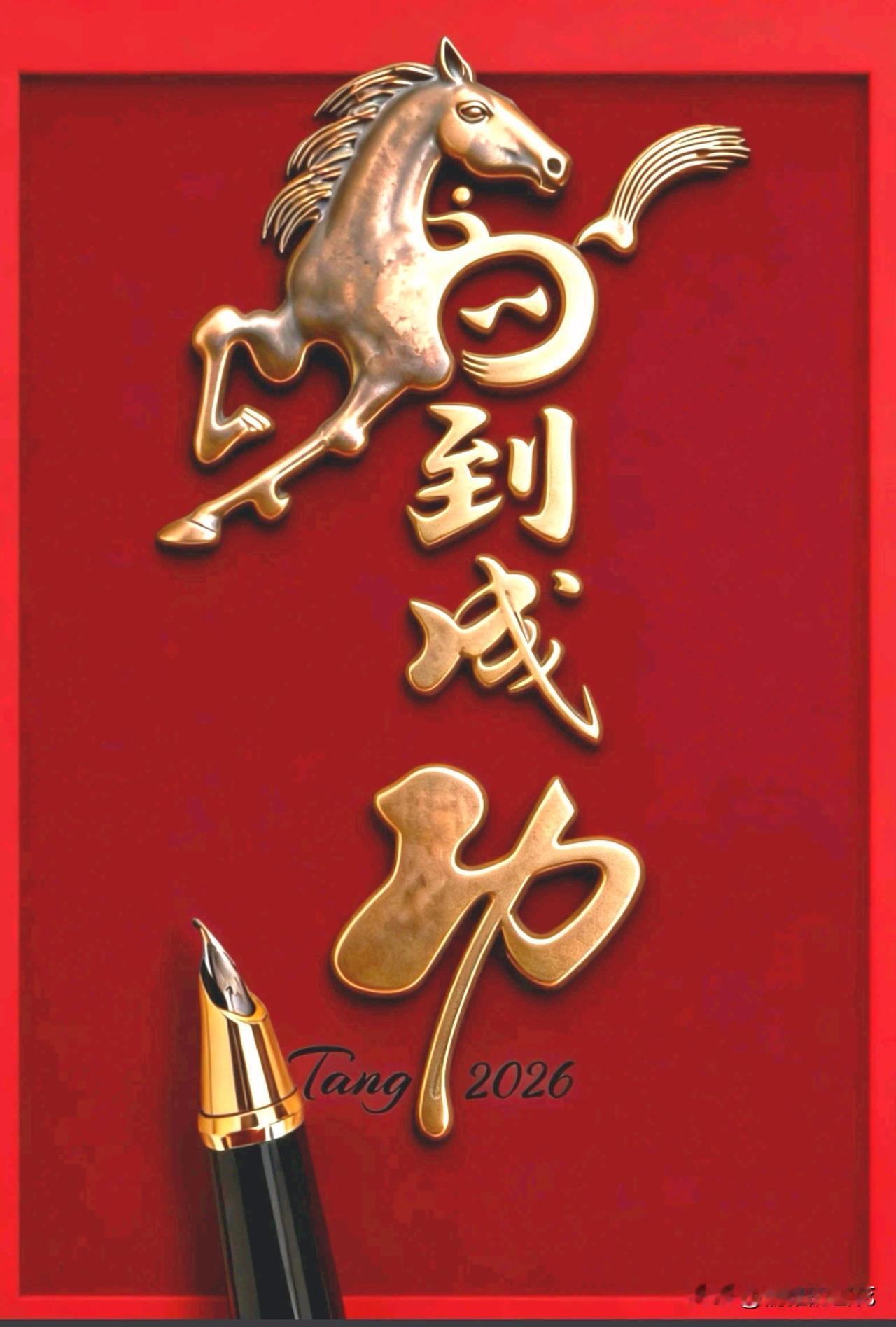 现在，我在今日头条看文章，跟吃饭一样，每天至少上来三次，其他就是看看抖音的短视频