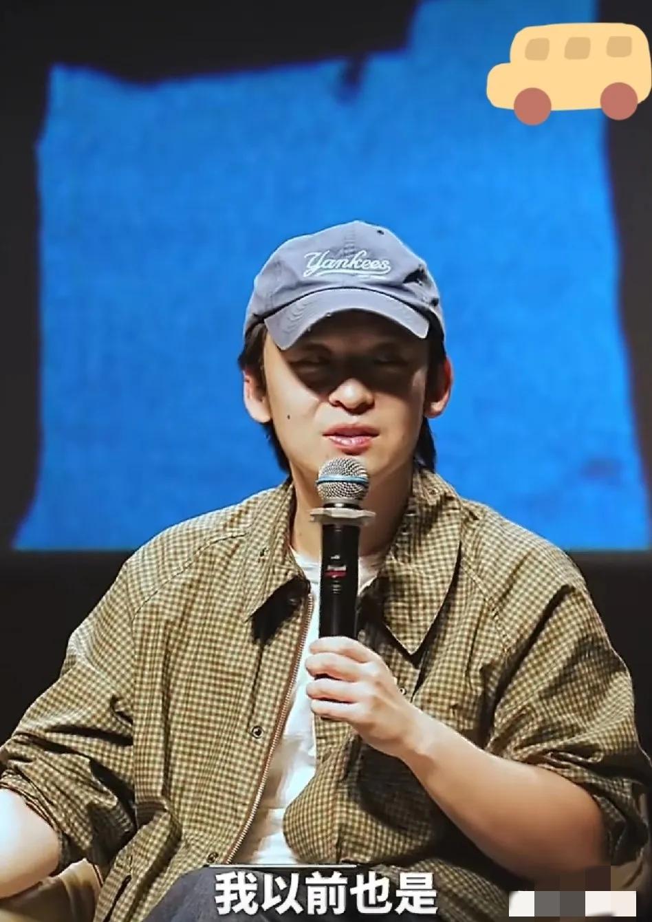 内娱大瓜！董子健孙怡离婚3年突然同框热搜，一句话炸翻全场
 
家人们谁懂啊！3月