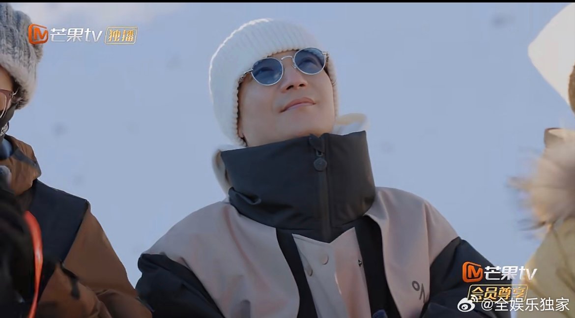 快乐老友记有心愿是真满足快乐老友记收官 登山很累，但想到粉丝的心愿就充满力量，这