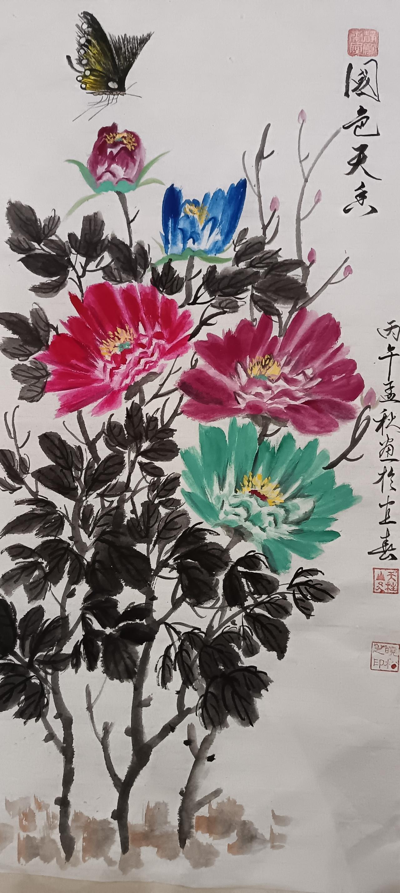 國色天香