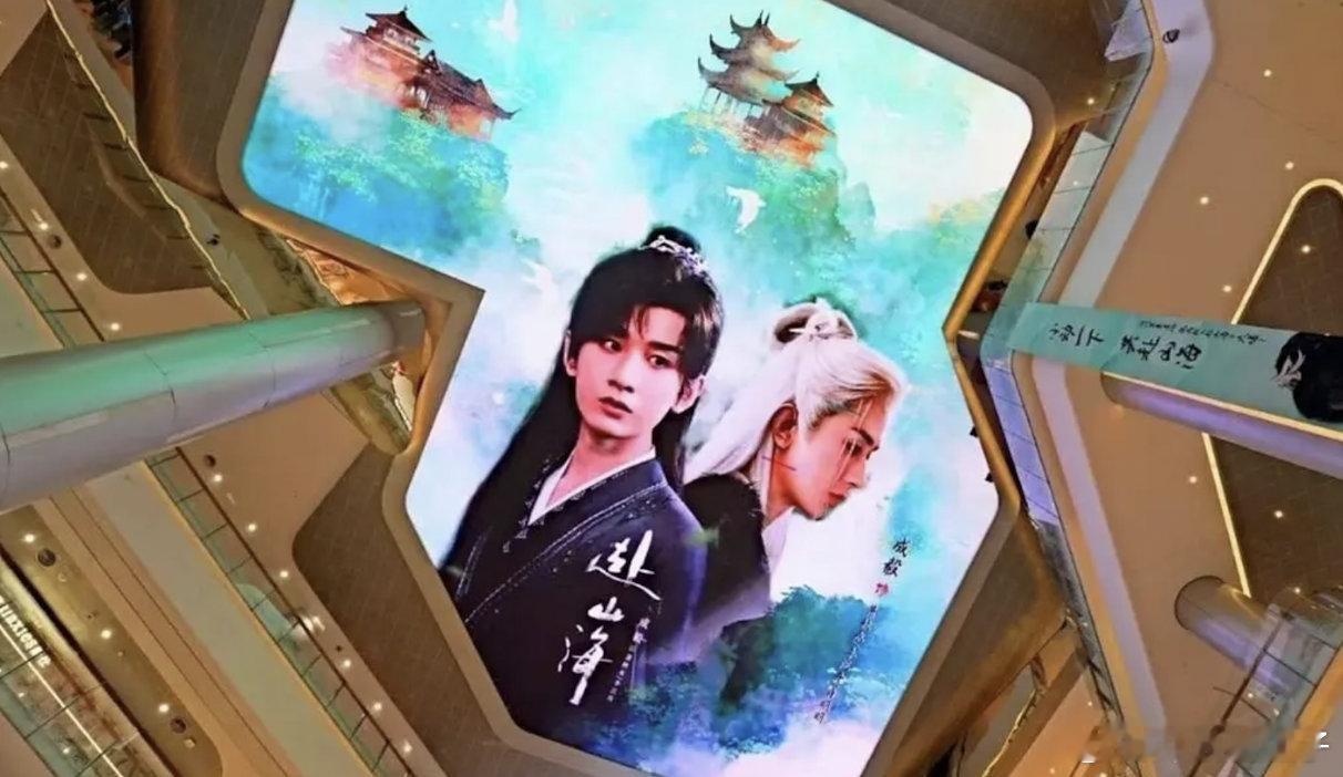 ee没去，他们都能这么有活力绝了 ​​​