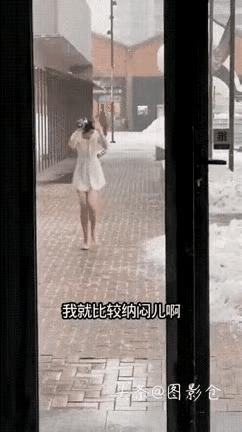 下雪来得正是时候