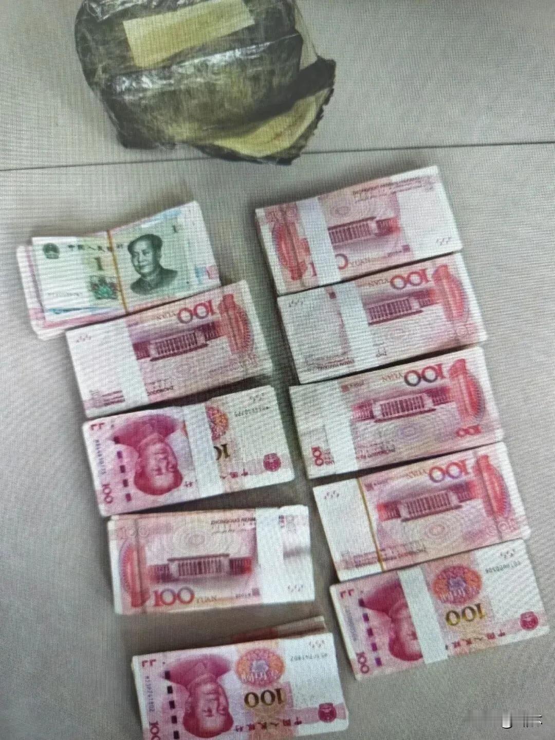 宝鸡警方严打电诈取现车手，抓获10名涉案人员！
宝鸡公安抓获10名涉案人员，拦截